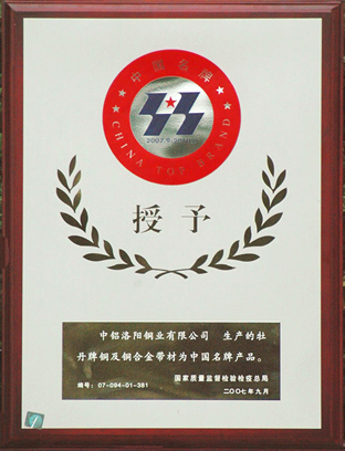 betway88·(中国区)官方网站