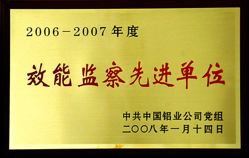 betway88·(中国区)官方网站