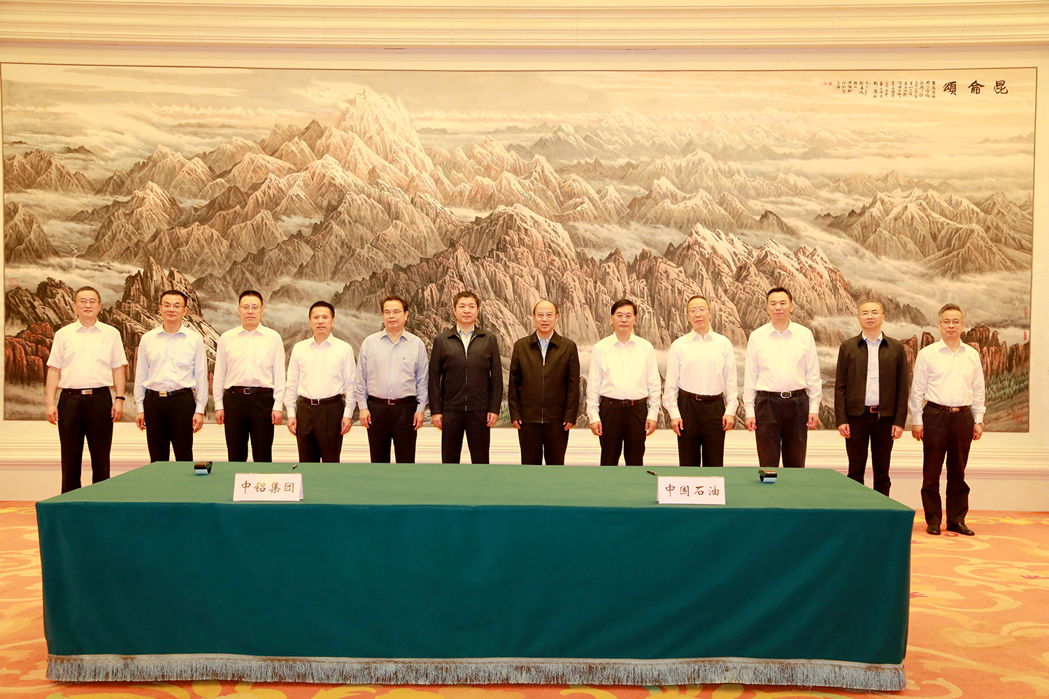 betway88·(中国区)官方网站