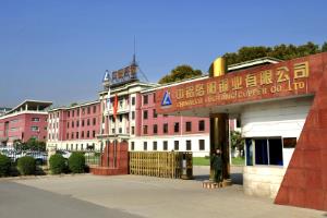 betway88·(中国区)官方网站