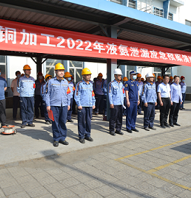 betway88·(中国区)官方网站