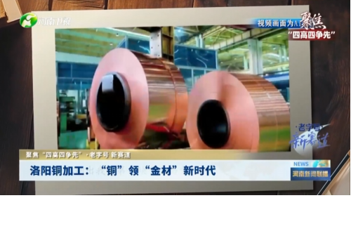 betway88·(中国区)官方网站