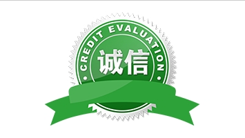 betway88·(中国区)官方网站