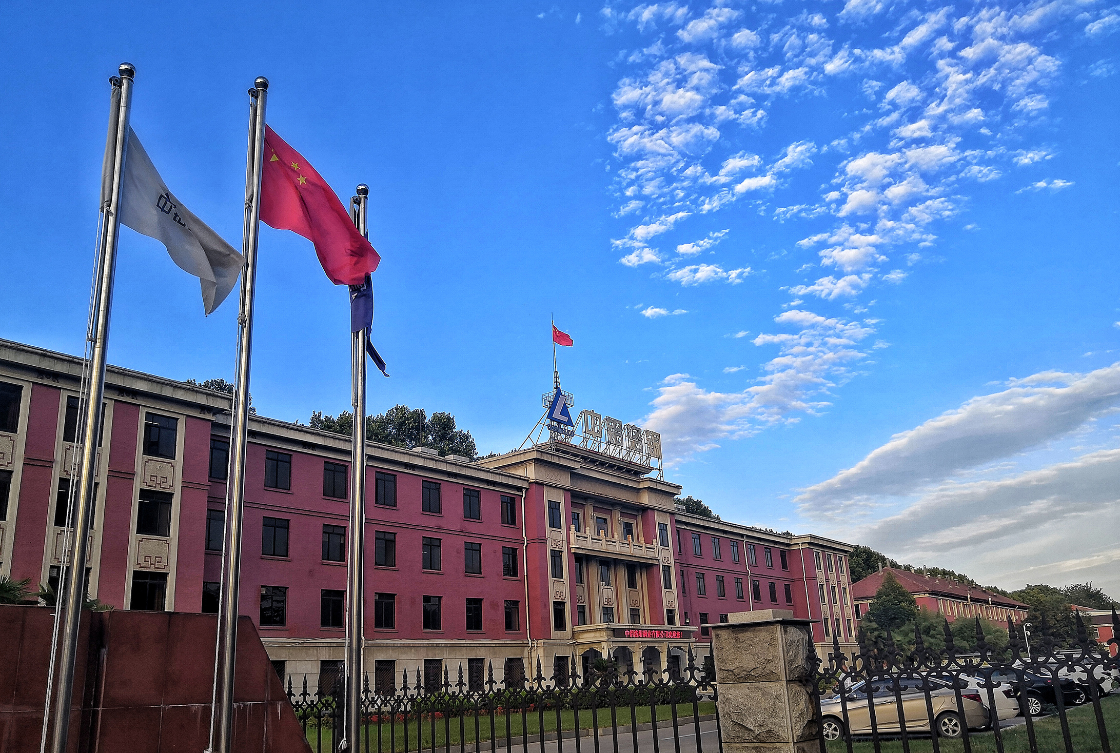 betway88·(中国区)官方网站