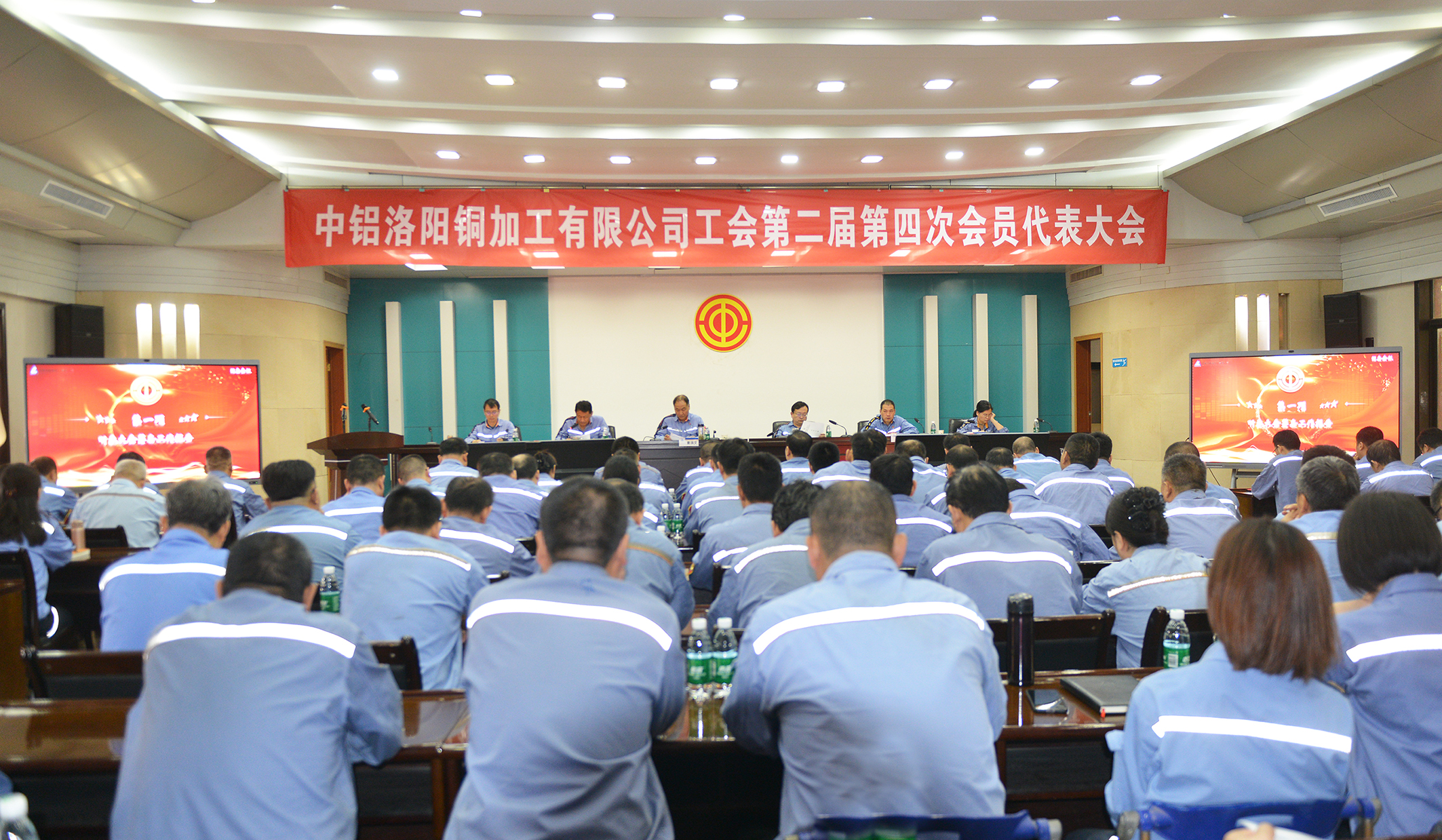 betway88·(中国区)官方网站