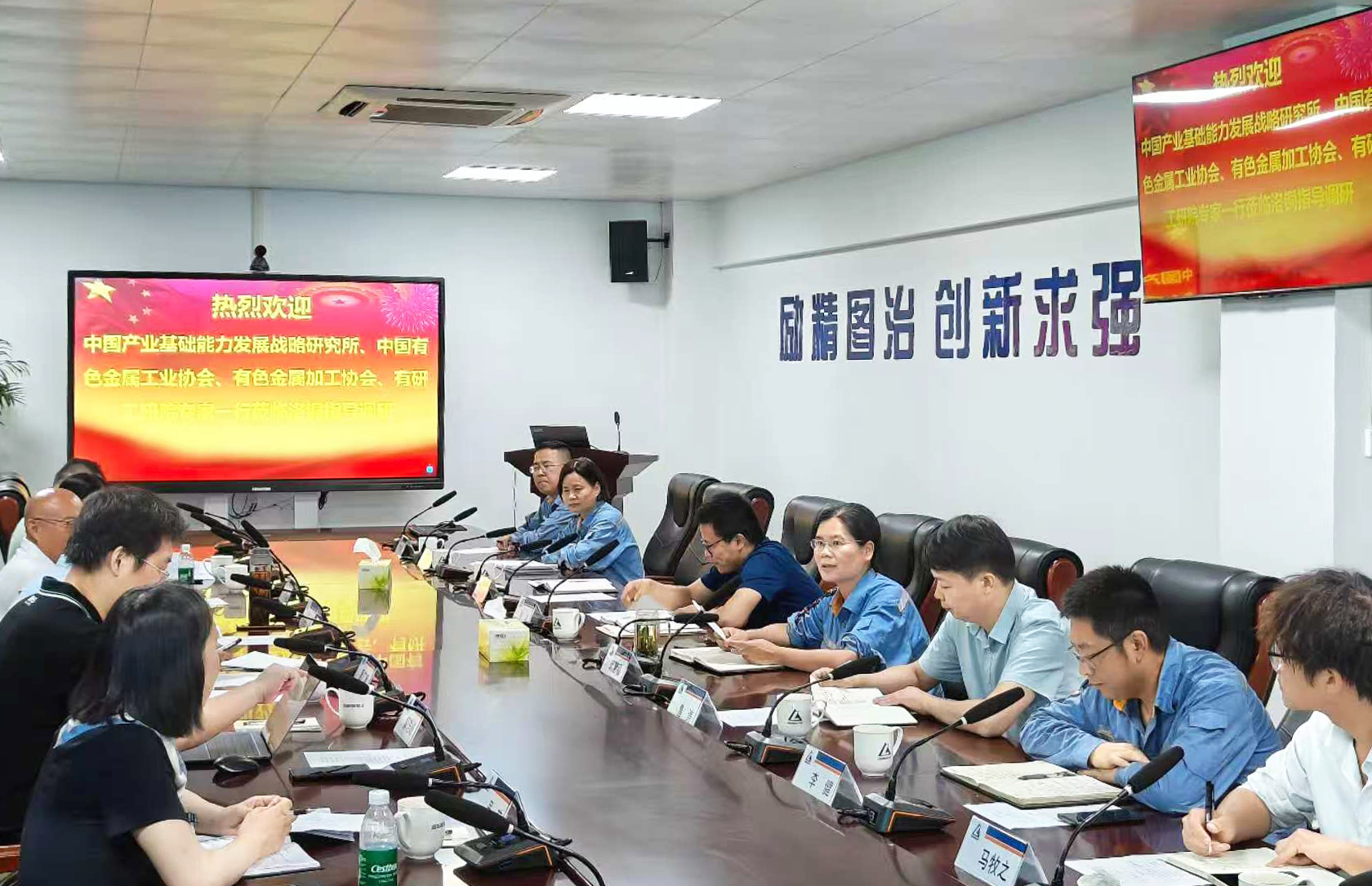 betway88·(中国区)官方网站