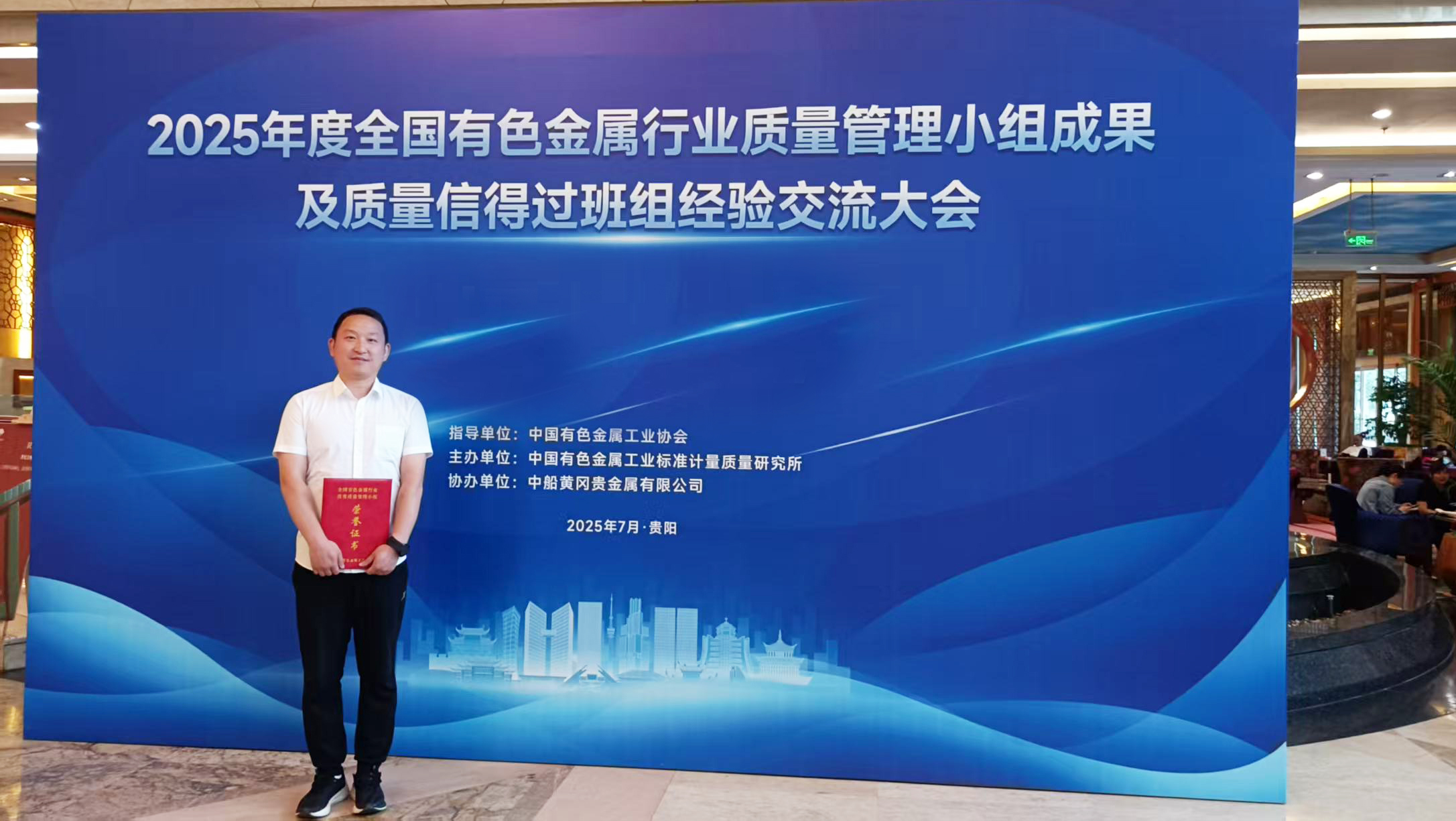 betway88·(中国区)官方网站