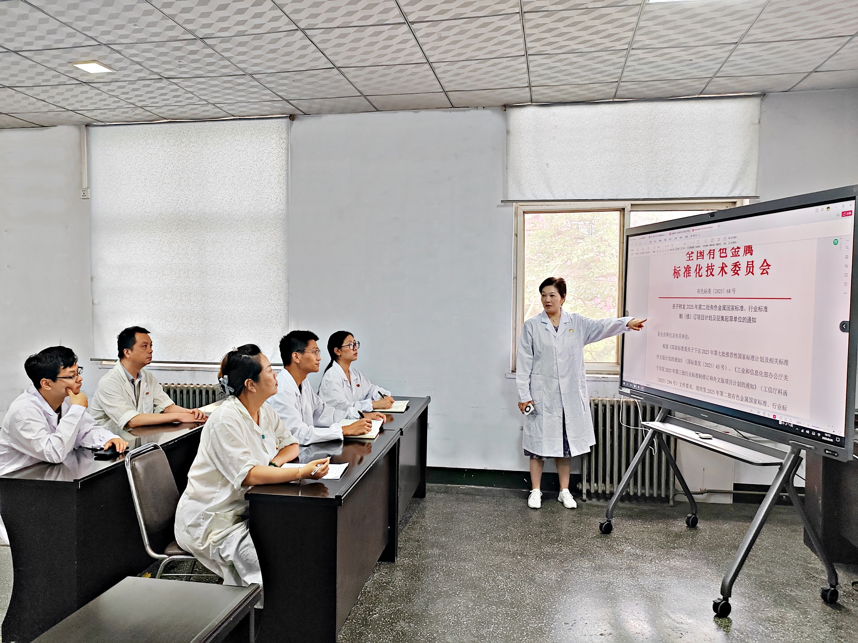 betway88·(中国区)官方网站