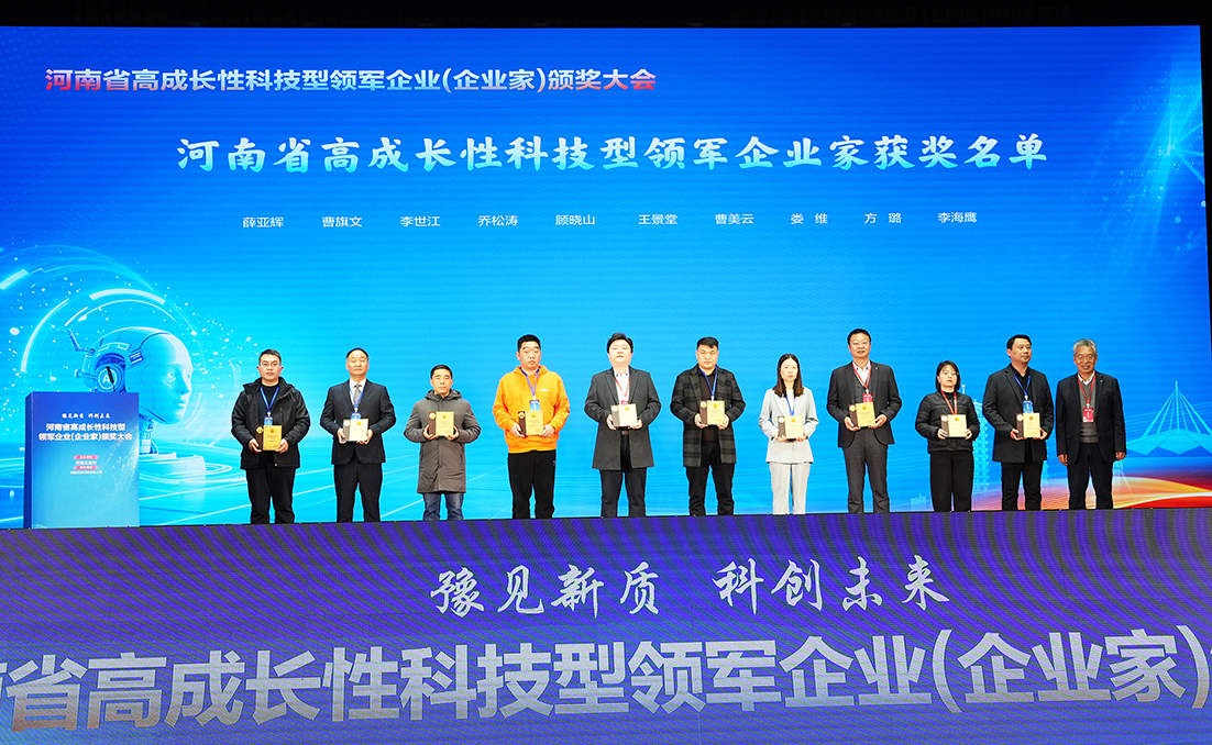 betway88·(中国区)官方网站